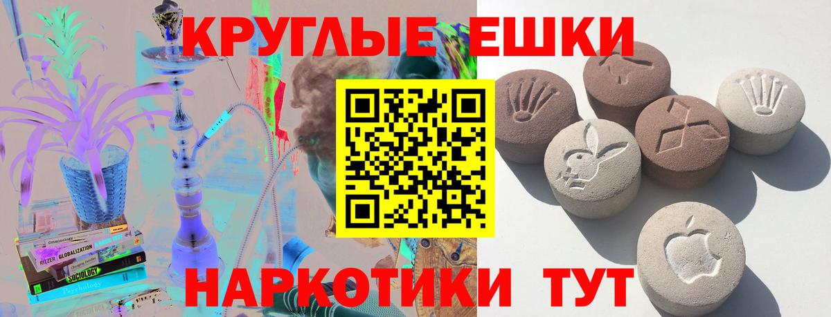 Экстази VHQ Ликино-Дулёво