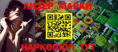 скорость mdpv Северобайкальск