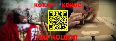 скорость mdpv Северобайкальск