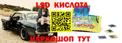 герыч Севастополь