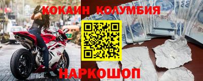 скорость mdpv Северобайкальск