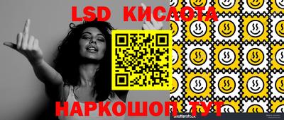 бошки Свободный
