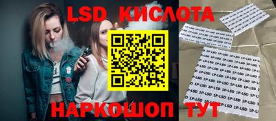 скорость mdpv Северобайкальск