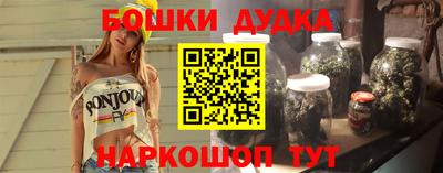 герыч Севастополь