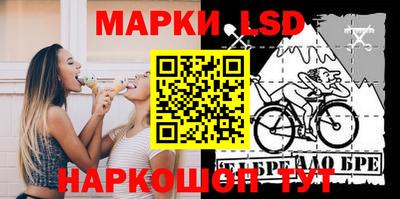 бошки Свободный