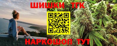 скорость mdpv Северобайкальск