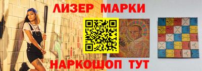 скорость mdpv Северобайкальск