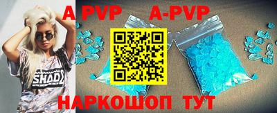 скорость mdpv Северобайкальск