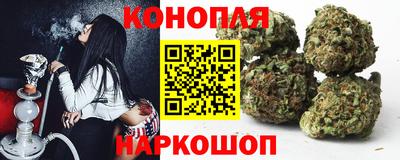 бошки Свободный