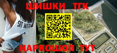 бошки Свободный