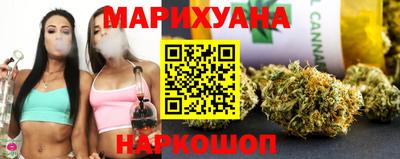 бошки Свободный