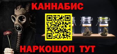 скорость mdpv Северобайкальск