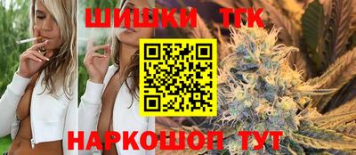 герыч Севастополь