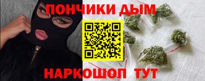 бошки Свободный