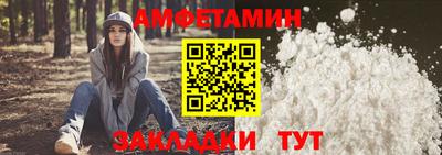 скорость mdpv Северобайкальск