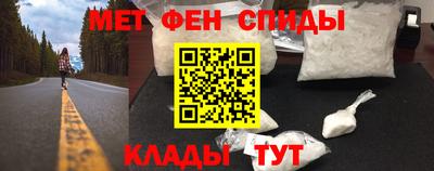 бошки Свободный