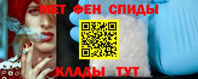 бошки Свободный