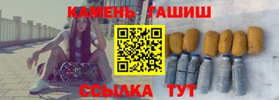 бошки Свободный