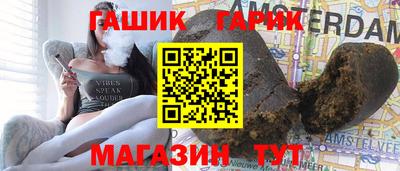 бошки Свободный