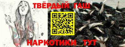 бошки Свободный