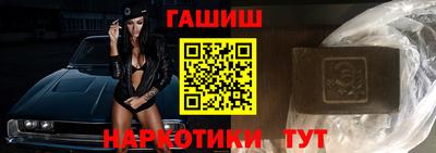 бошки Свободный