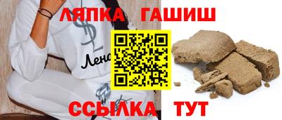 скорость mdpv Северобайкальск