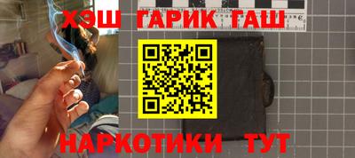 скорость mdpv Северобайкальск