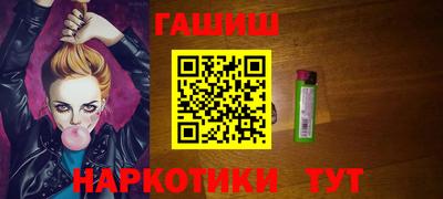 скорость mdpv Северобайкальск