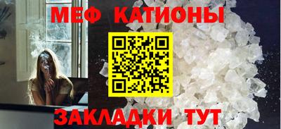 бошки Свободный