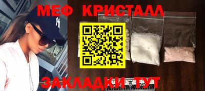 бошки Свободный