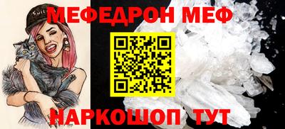 бошки Свободный